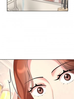 瘋了才結婚 32-33話_32_01