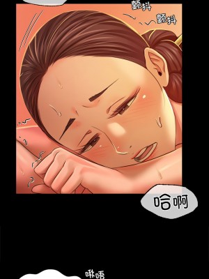 小姐 25-26話_25_07