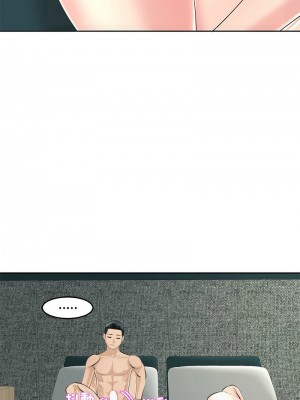 危險的請託 22-23話_22_02
