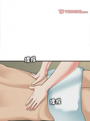 危險的請託 22-23話_23_09