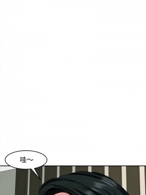 危險的請託 22-23話_23_11