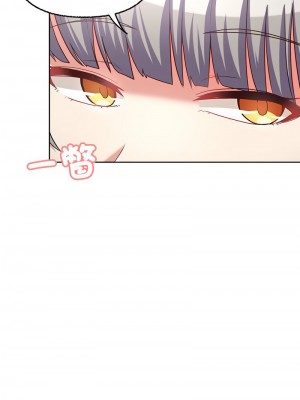 這家公司歸我管 6-7話_06_13