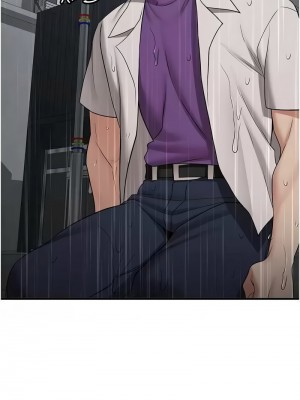 搶女友速成班 48-49話_49_02