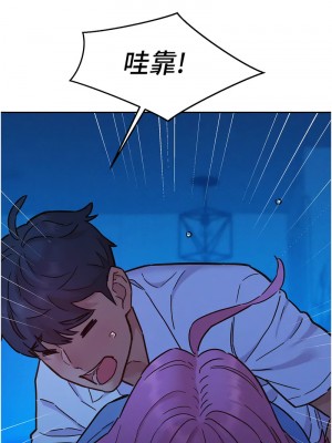 友情萬睡 88-89話_89_13