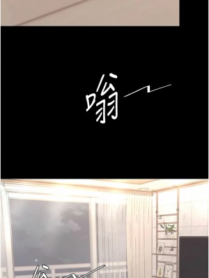 復仇母女丼 59-60話_59_18