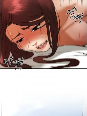 街頭幹架王 46-47話_47_04