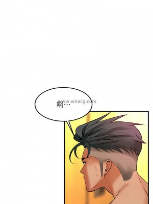 街頭幹架王 46-47話_47_07