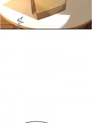 街頭幹架王 46-47話_47_08