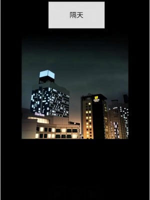 炸裂吧!巨棒 34-35話_34_10
