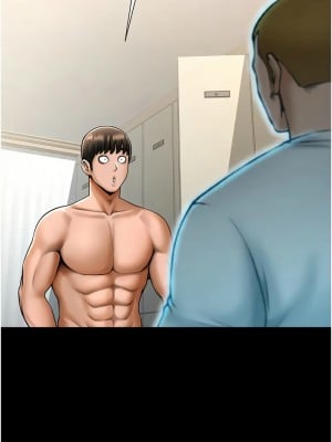 炸裂吧!巨棒 34-35話_34_12