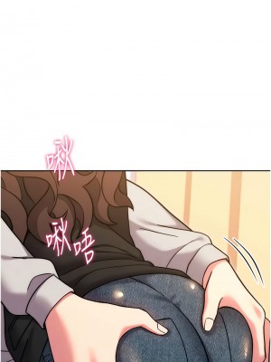 練愛選擇題 32-33話_32_10