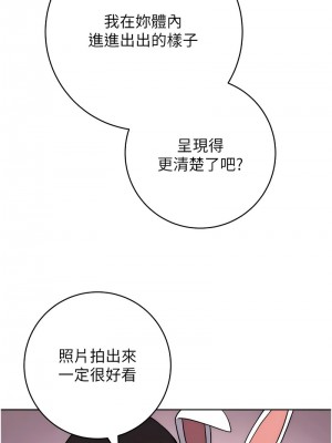 練愛選擇題 32-33話_32_19