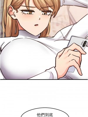 尻試之神學習法 16-17話_16_02