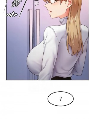 尻試之神學習法 16-17話_16_11