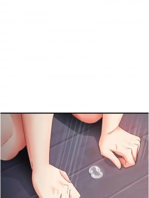 尻試之神學習法 16-17話_16_12