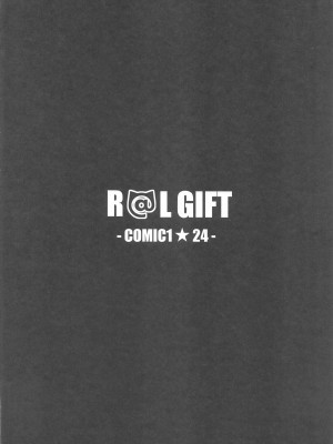 (COMIC1☆24) [Rip＠Lip (水原優)]  R＠L GIFT -COMIC1★24- (勝利の女神：NIKKE)_10
