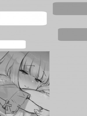 [満開開花] 幼馴染のロリお姉ちゃんに似た動画が… [無修正] [PepeRabi個人漢化]_178
