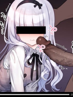 [満開開花] 幼馴染のロリお姉ちゃんに似た動画が… [無修正] [PepeRabi個人漢化]_008