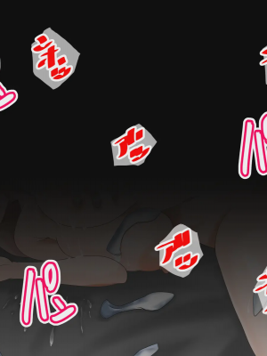 [ティッシュ箱] 母は雌に堕ちる。 [stk个人机翻]_158