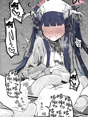 [ねっこ] フウカ公開分＋差分＋おまけ(計28枚) (ブルーアーカイブ) [菜羽桃井汉化组]_09