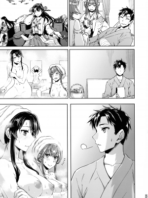 (C103) [ ヘ蝶々 (ABO)] 鎮守府夜戦詳報(艦これ総集編) (艦隊これくしょん -艦これ-)_083