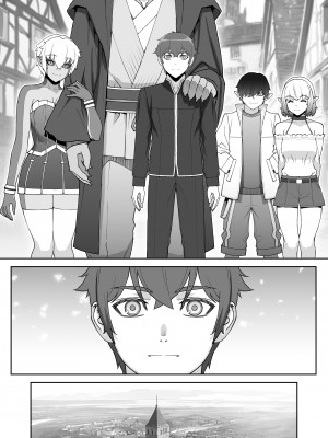 [STUDIOふあん (来鈍)] 行き遅れ182歳ちょろエルフ戦線 [潇洒个人汉化]_105