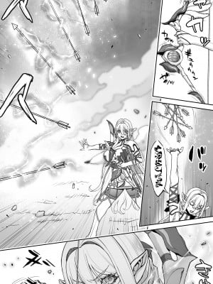 [STUDIOふあん (来鈍)] 行き遅れ182歳ちょろエルフ戦線 [潇洒个人汉化]_015