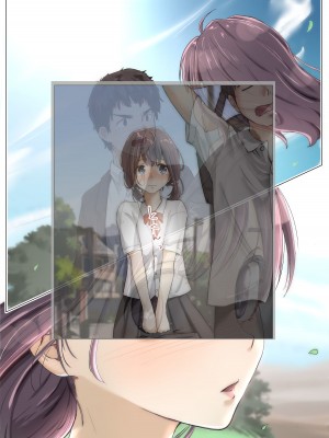 [たことかいと] きみの全てを奪うまで 4_068