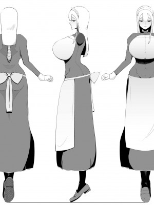 [イキヌキ。] 巨乳無表情でかメイドに無知な僕はナニカされてる。_45