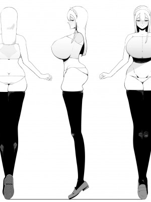 [イキヌキ。] 巨乳無表情でかメイドに無知な僕はナニカされてる。_46