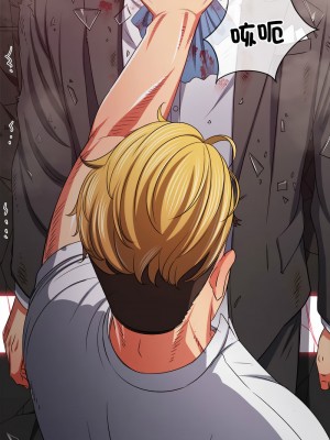 惡女勾勾纏 208-209話_209_11