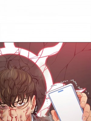 惡女勾勾纏 208-209話_209_12