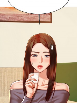 老師的課外教學 43-44話_44_12