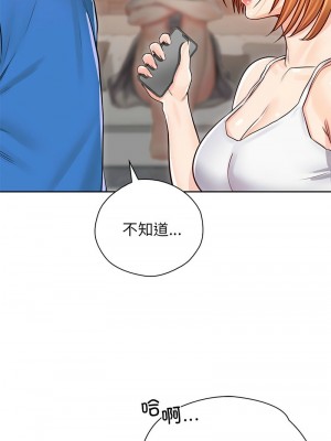情定大阪 38-39話_38_01