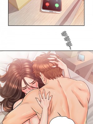 情定大阪 38-39話_38_02