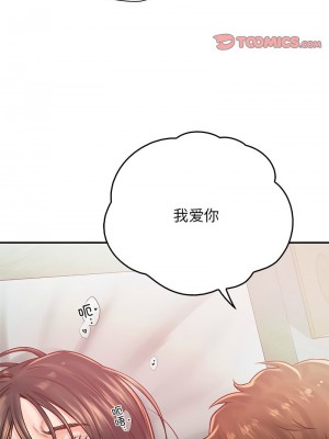 情定大阪 38-39話_38_03