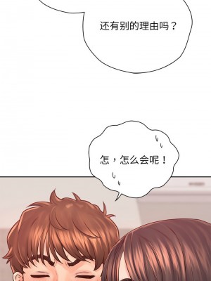 情定大阪 38-39話_38_06