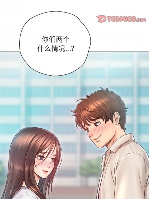 情定大阪 38-39話_38_09
