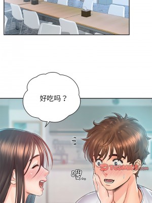 情定大阪 38-39話_38_10