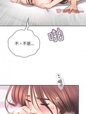 情定大阪 38-39話_39_03