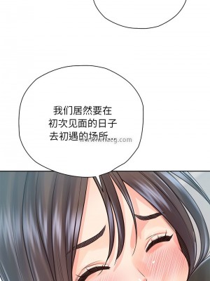 情定大阪 38-39話_39_08