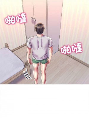 雙面人 19-20話_19_05