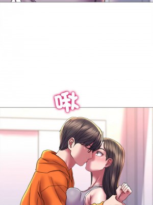 雙面人 19-20話_19_08