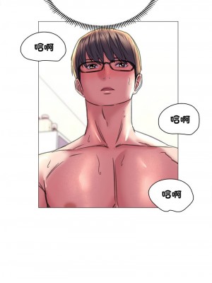 雙面人 19-20話_20_14