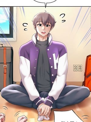重生成為大隻佬 10-11話_10_08