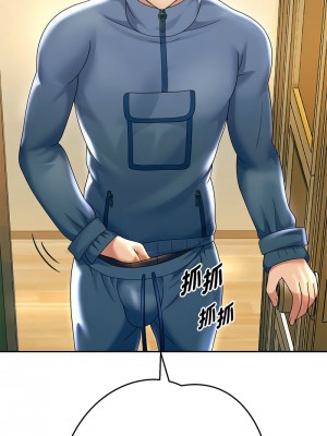 重生成為大隻佬 10-11話_11_06
