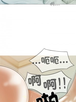 放任誘惑 9-12話_09_14