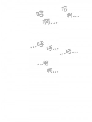 放任誘惑 9-12話_09_15