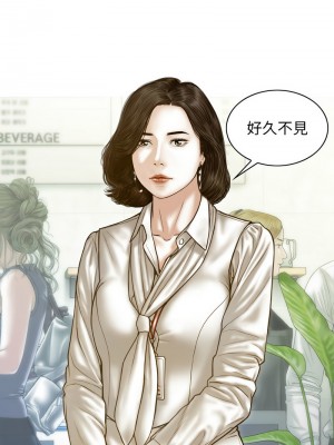 放任誘惑 9-12話_10_05