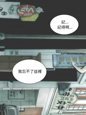 放任誘惑 9-12話_10_09